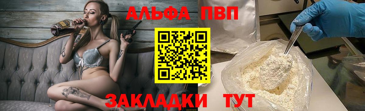 ГАШ Кимры