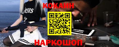 mdma Чапаевск