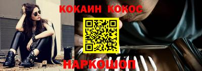 mdma Чапаевск