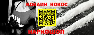 винт Чебоксары