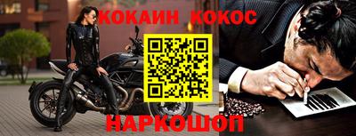 mdma Чапаевск