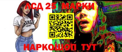 mdma Чапаевск