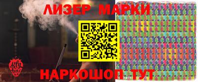 mdma Чапаевск