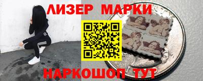 прущая мука Чебаркуль
