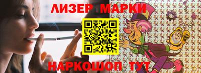 винт Чебоксары