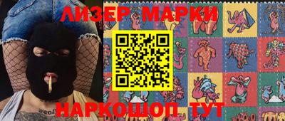 прущая мука Чебаркуль