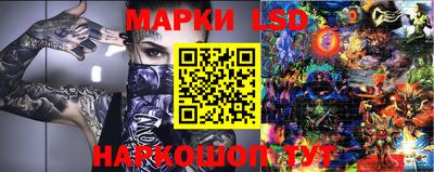 винт Чебоксары