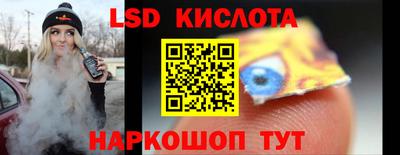 mdma Чапаевск