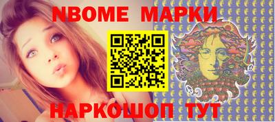 винт Чебоксары