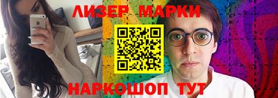 винт Чебоксары
