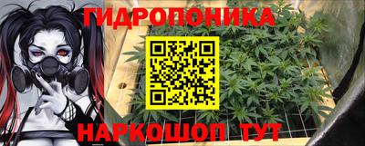 винт Чебоксары
