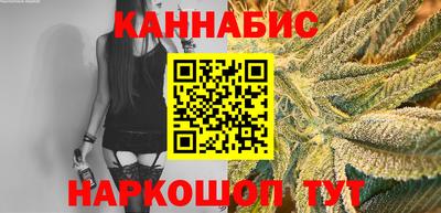 mdma Чапаевск
