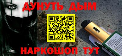 винт Чебоксары