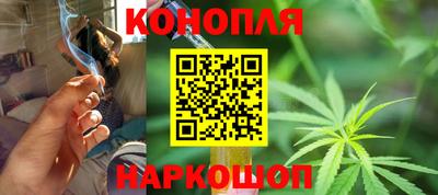 прущая мука Чебаркуль