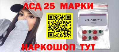 mdma Чапаевск