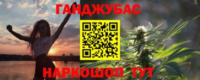 прущая мука Чебаркуль