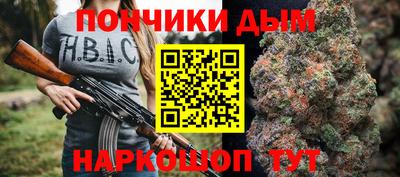 винт Чебоксары