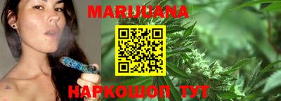 mdma Чапаевск