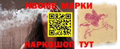 mdma Чапаевск