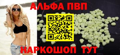 прущая мука Чебаркуль