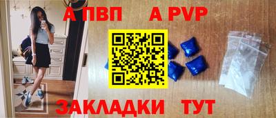 прущая мука Чебаркуль
