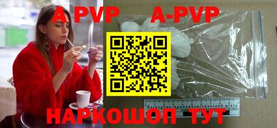 прущая мука Чебаркуль