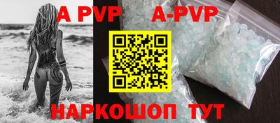 прущая мука Чебаркуль