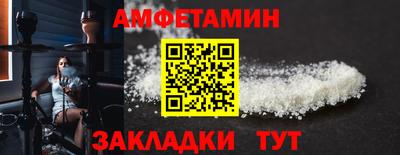 прущая мука Чебаркуль