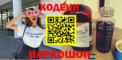 прущая мука Чебаркуль
