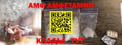 прущая мука Чебаркуль