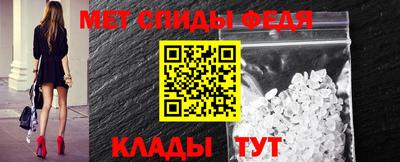 mdma Чапаевск