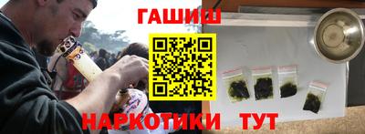 винт Чебоксары