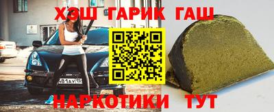 винт Чебоксары