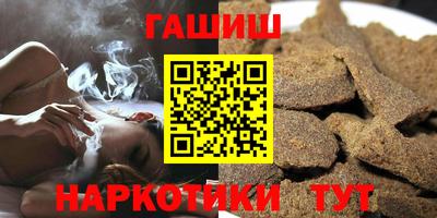 винт Чебоксары