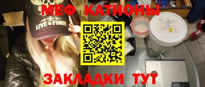 mdma Чапаевск