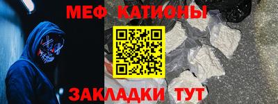 mdma Чапаевск